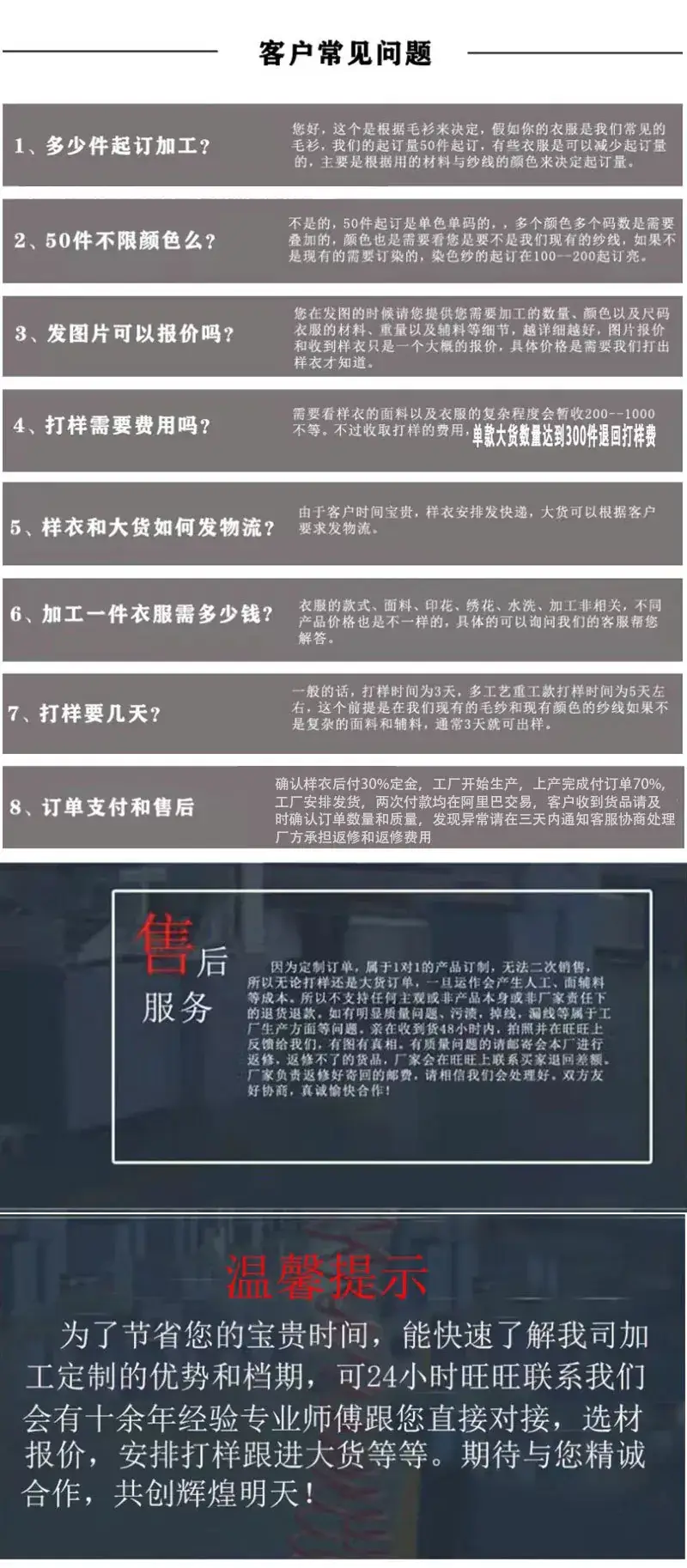 鼠牛虎详情2_06.jpg