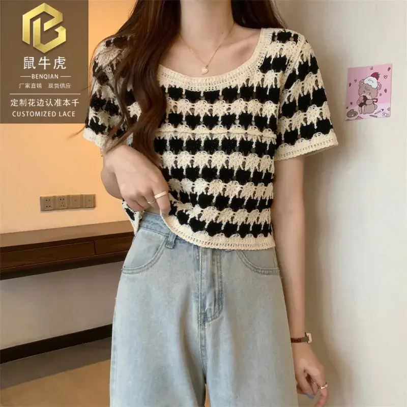 Women Striped Knit T-Shirt Summer 2024 - Image 2