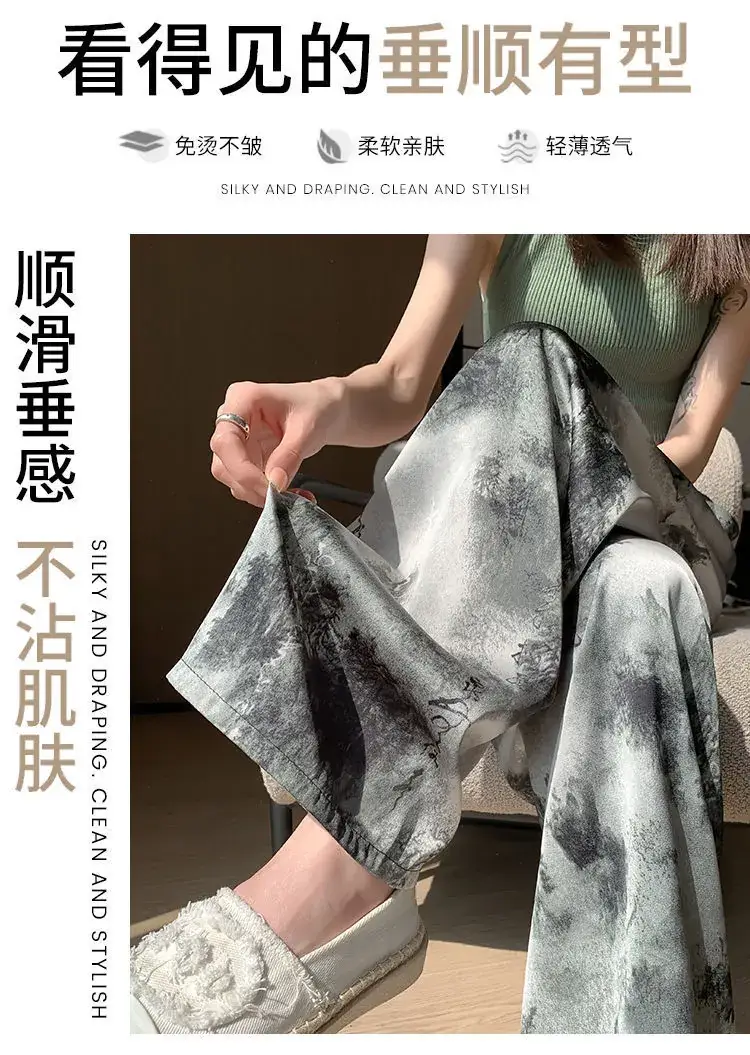 Women Ice Silk Wide Leg Pants Black Star Print High Waist — feature 1