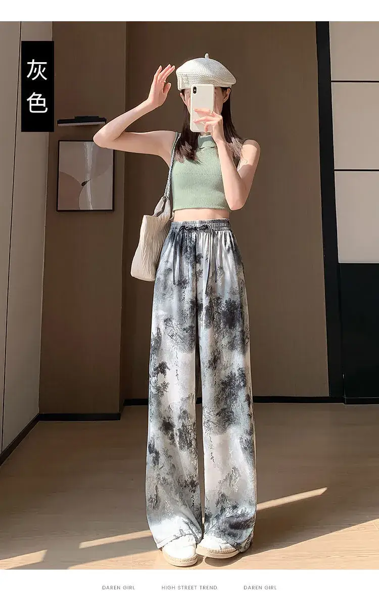 Women Ice Silk Wide Leg Pants Black Star Print High Waist — feature 2