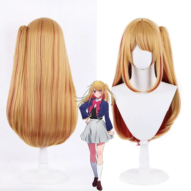 Manganai Cosplay Suit Xingye Aiakua Ruby Maganai Costume — feature 27