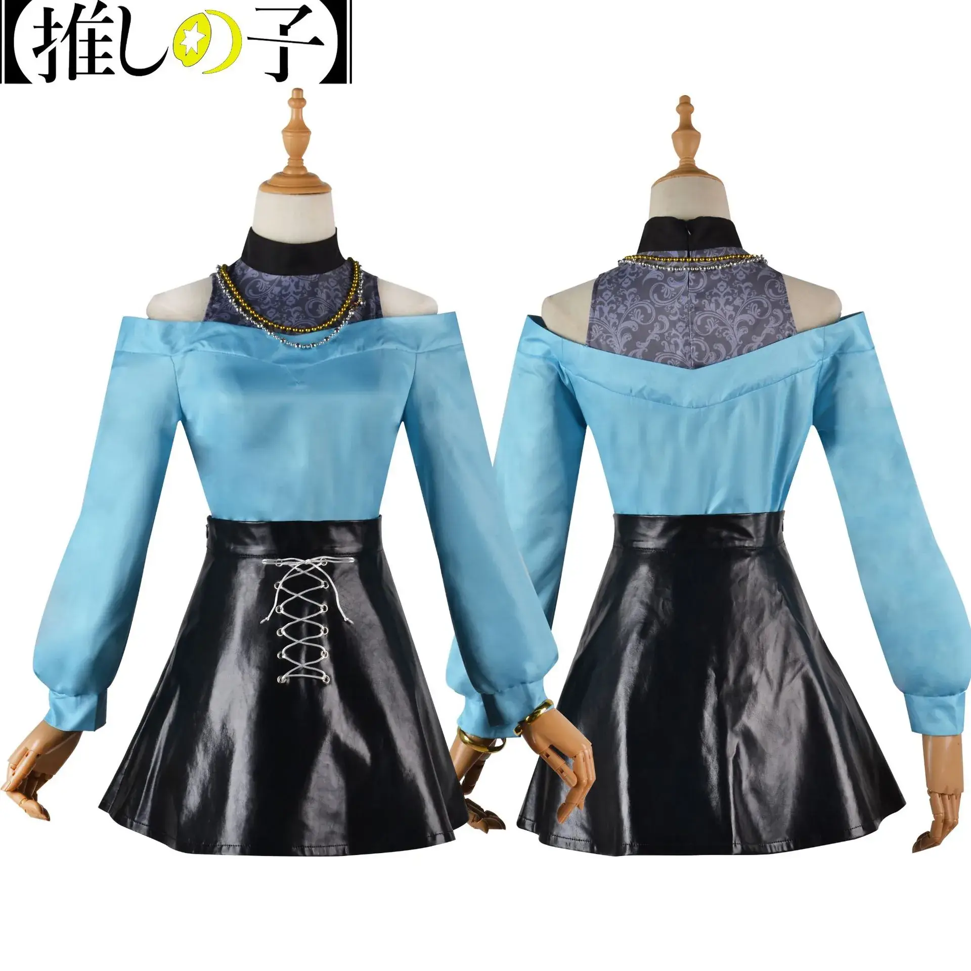 Manganai Cosplay Suit Xingye Aiakua Ruby Maganai Costume — feature 28