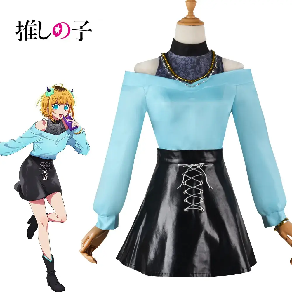 Manganai Cosplay Suit Xingye Aiakua Ruby Maganai Costume — feature 29