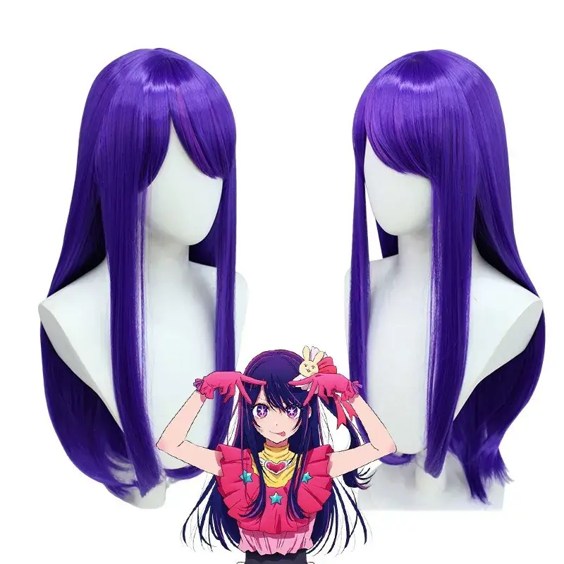 Manganai Cosplay Suit Xingye Aiakua Ruby Maganai Costume - Image 3