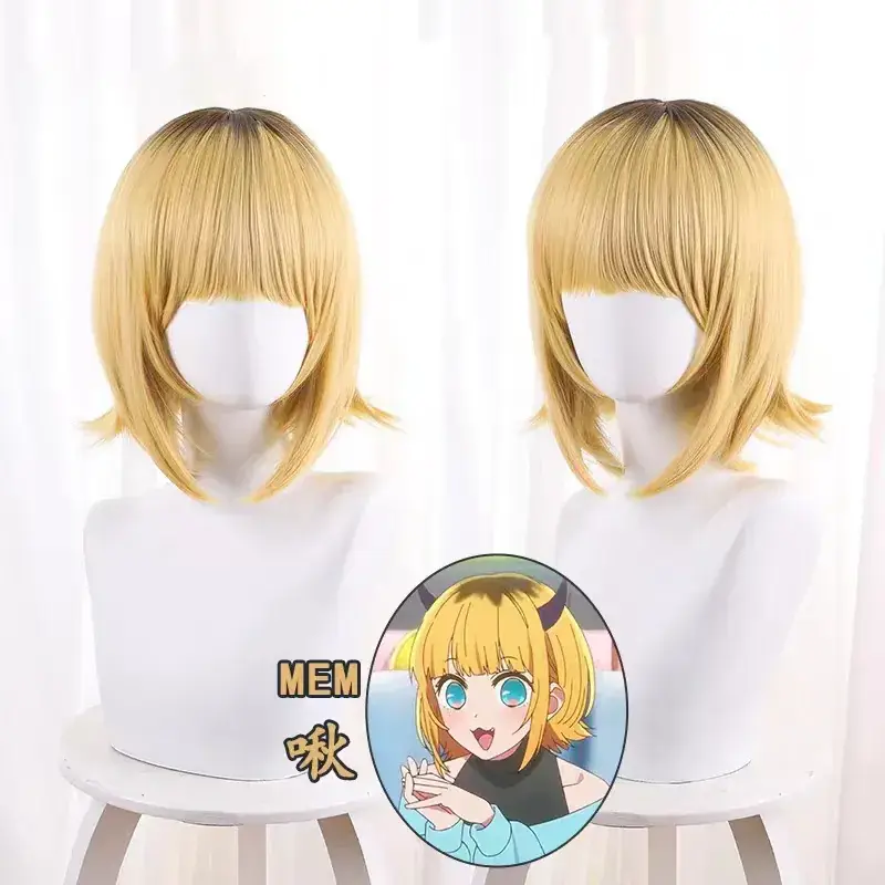 Manganai Cosplay Suit Xingye Aiakua Ruby Maganai Costume - Image 4