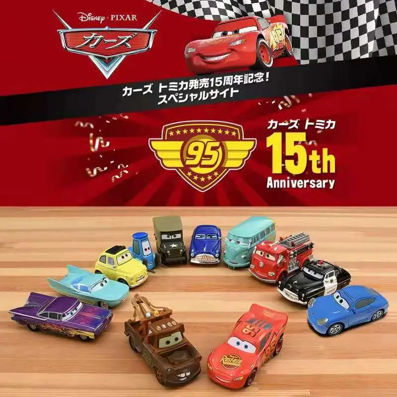 TOMY multi-card simulation alloy car model racing car story mobilization die toy car Lightning McQueen sports car
