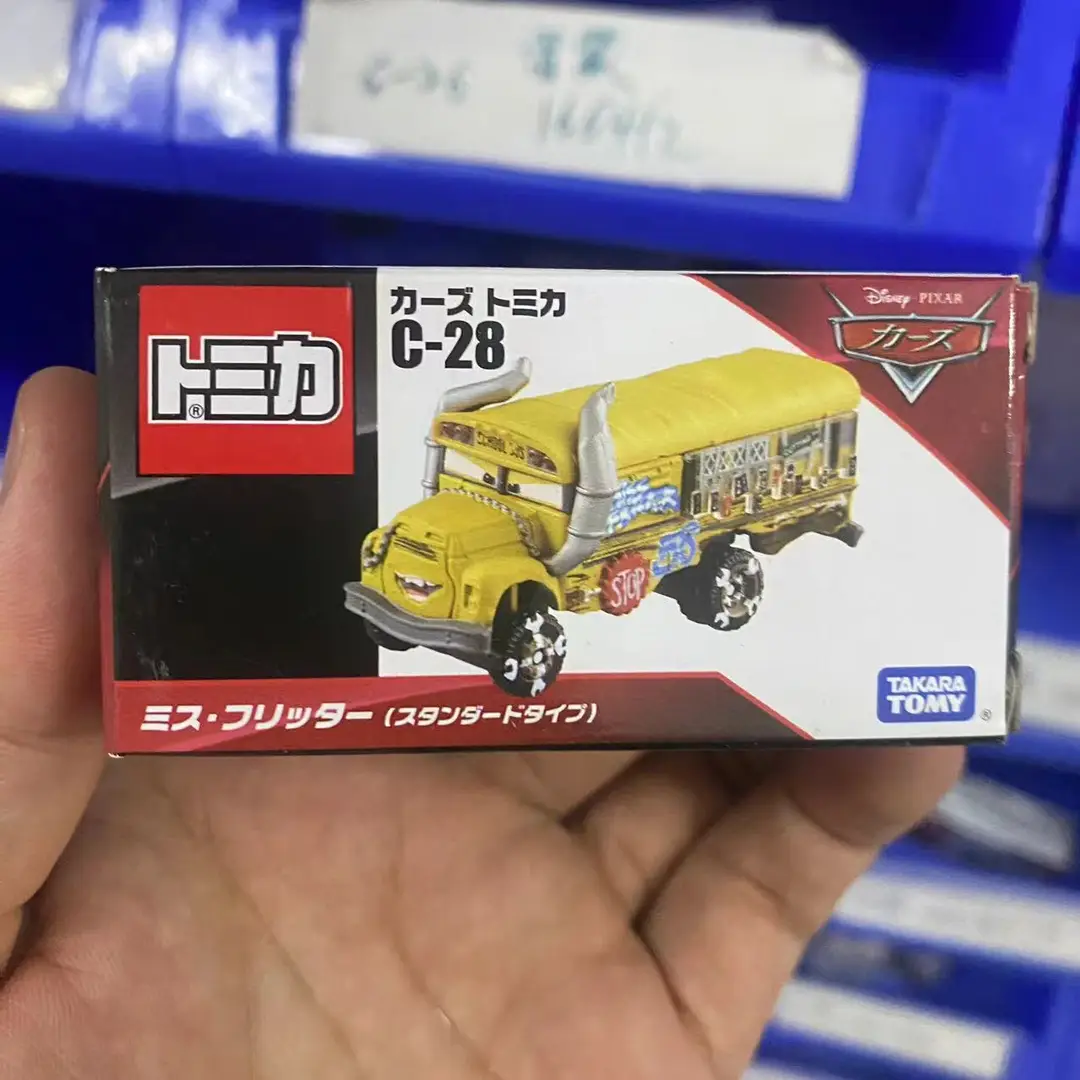 TOMY multi-card simulation alloy car model racing car story mobilization die toy car Lightning McQueen sports car