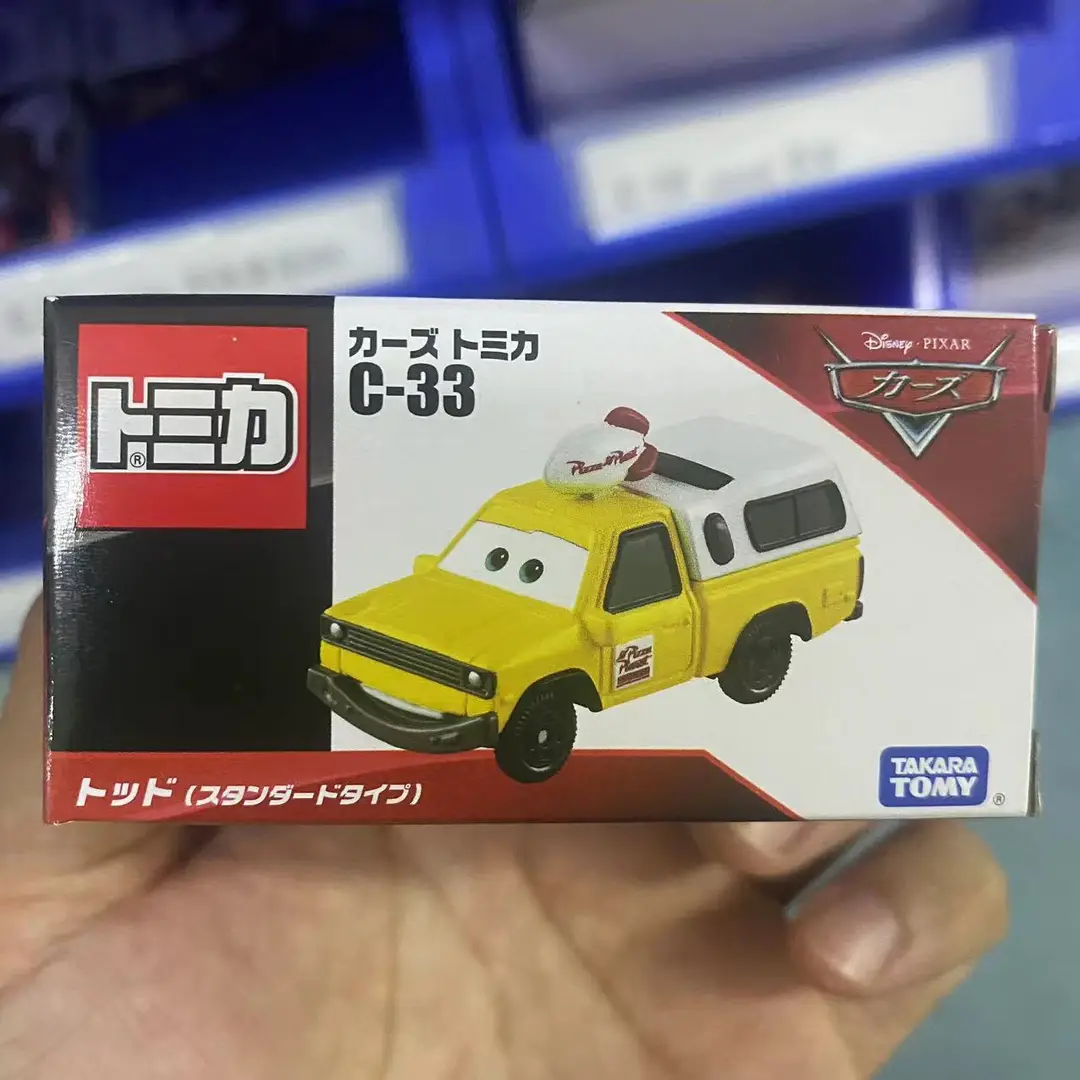 TOMY multi-card simulation alloy car model racing car story mobilization die toy car Lightning McQueen sports car