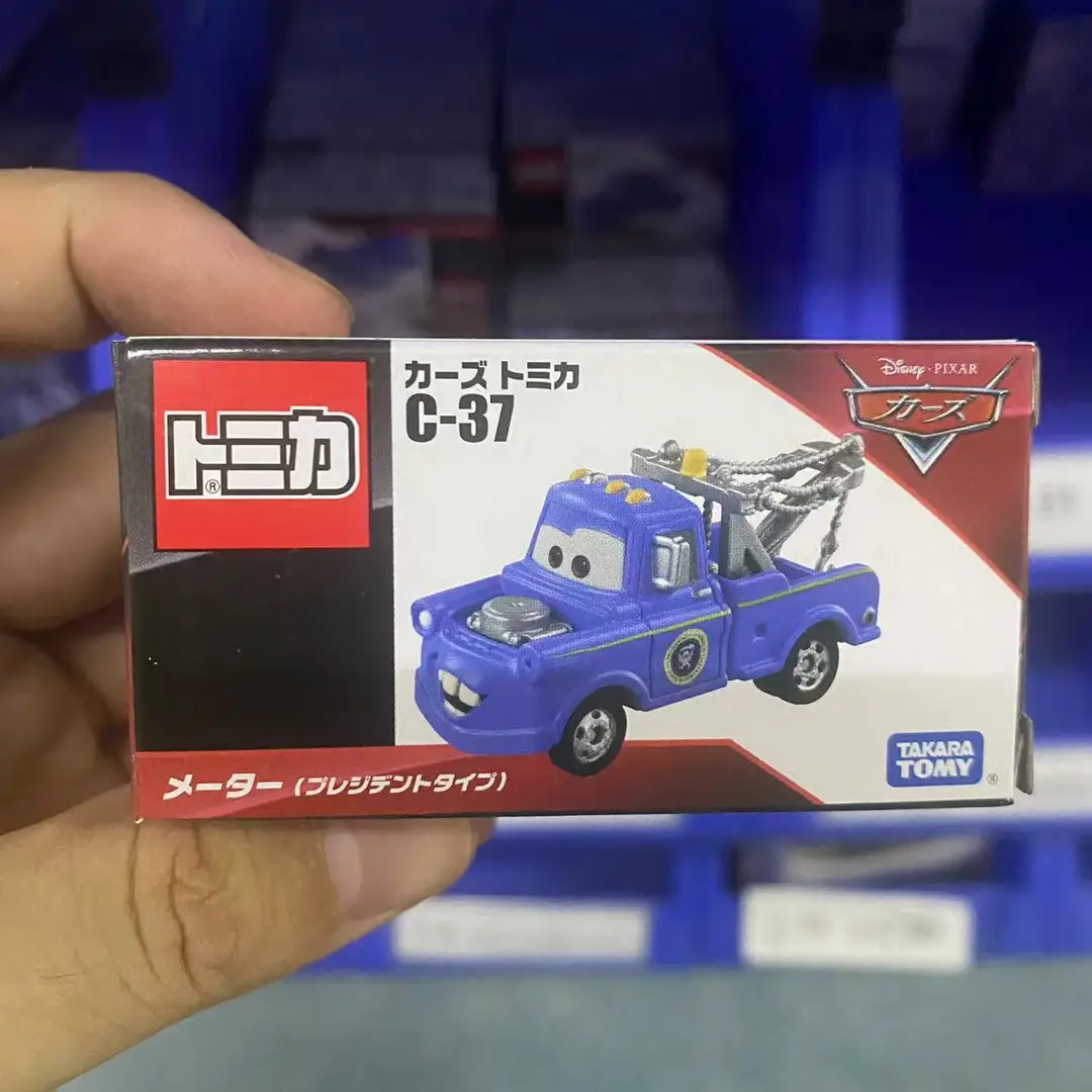TOMY multi-card simulation alloy car model racing car story mobilization die toy car Lightning McQueen sports car