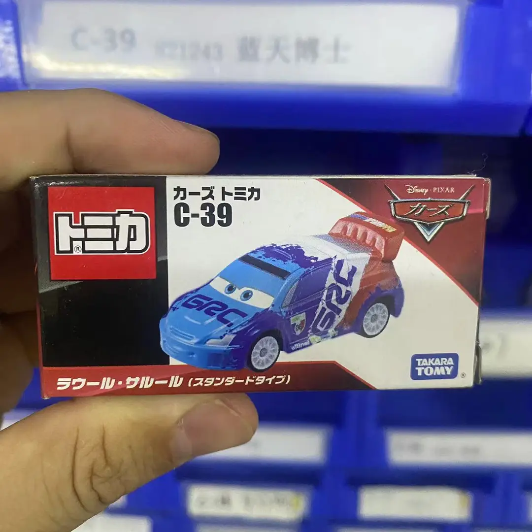 TOMY multi-card simulation alloy car model racing car story mobilization die toy car Lightning McQueen sports car