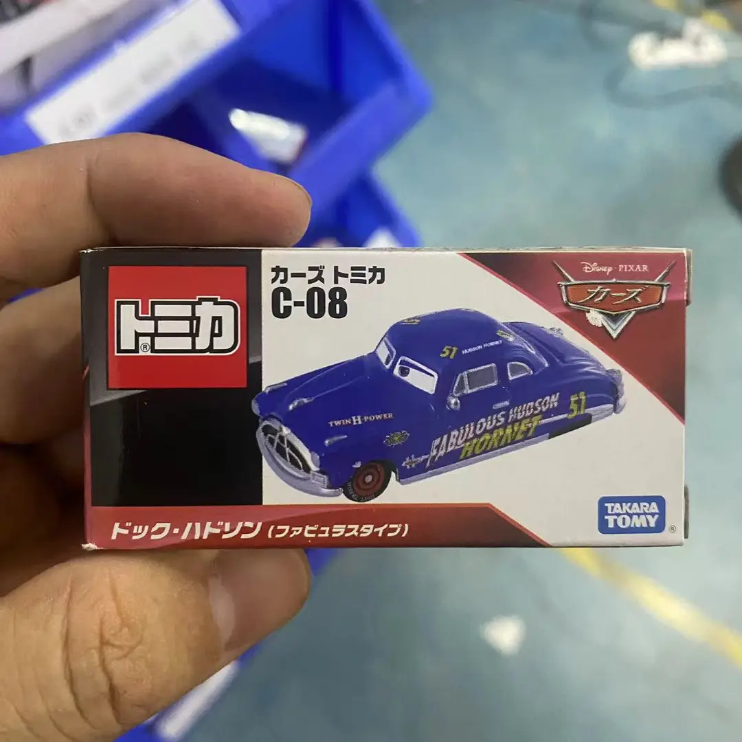 TOMY multi-card simulation alloy car model racing car story mobilization die toy car Lightning McQueen sports car
