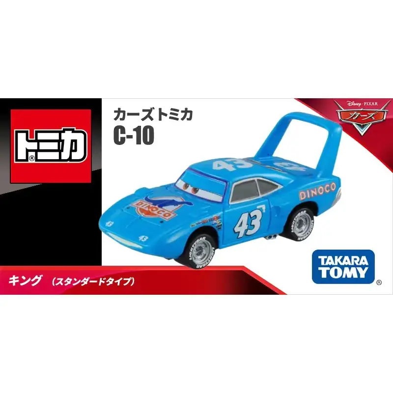TOMY multi-card simulation alloy car model racing car story mobilization die toy car Lightning McQueen sports car