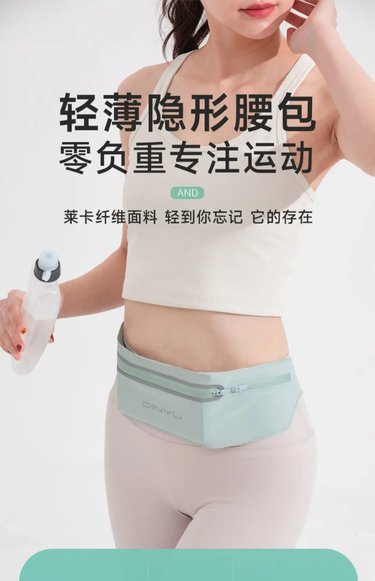 Women Waterproof Phone Waist Bag Blue Running Bag — feature 1