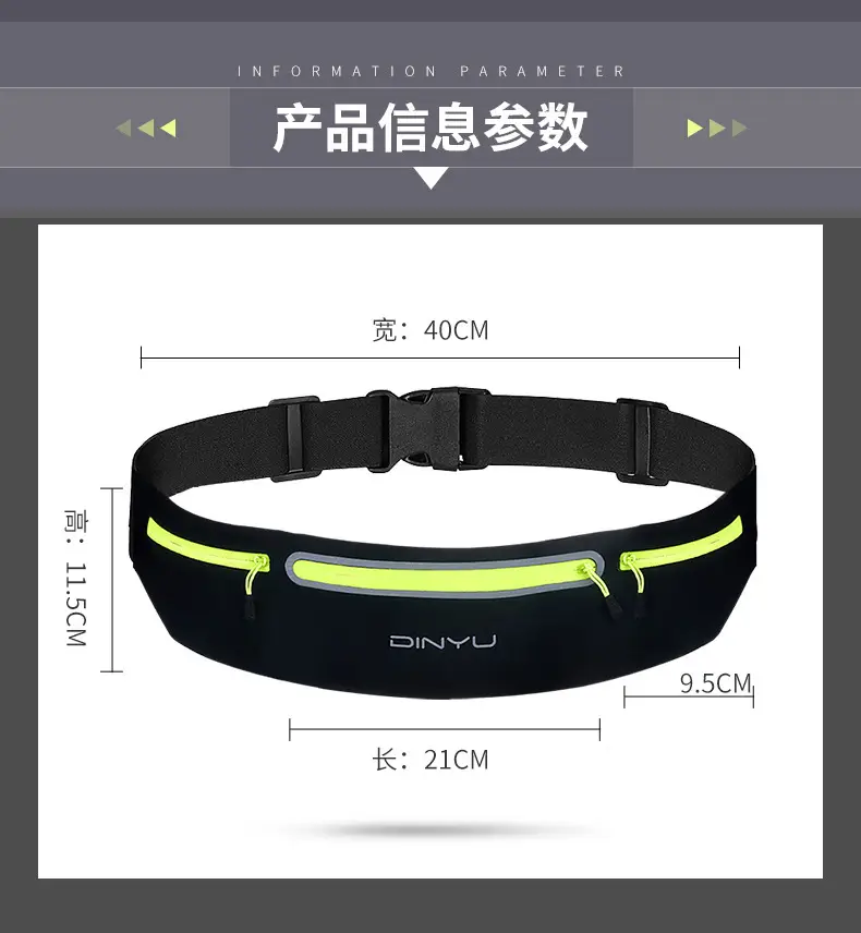 Women Waterproof Phone Waist Bag Blue Running Bag — feature 17