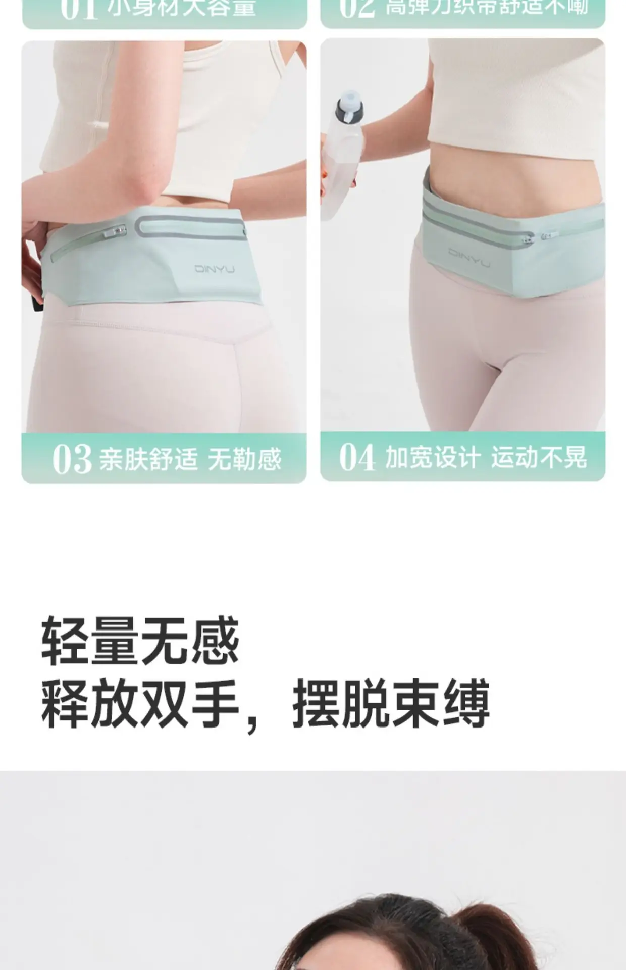 Women Waterproof Phone Waist Bag Blue Running Bag — feature 3