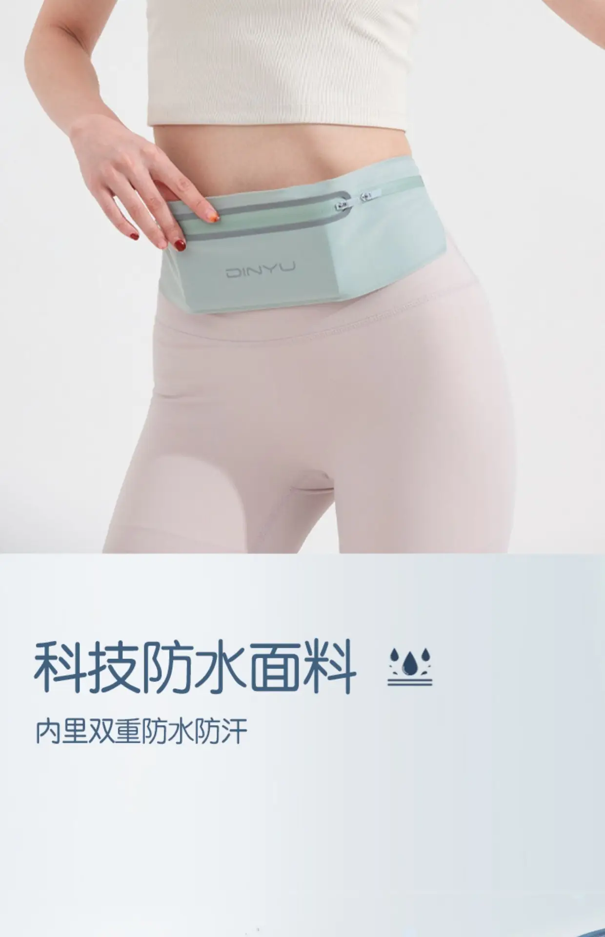Women Waterproof Phone Waist Bag Blue Running Bag — feature 5