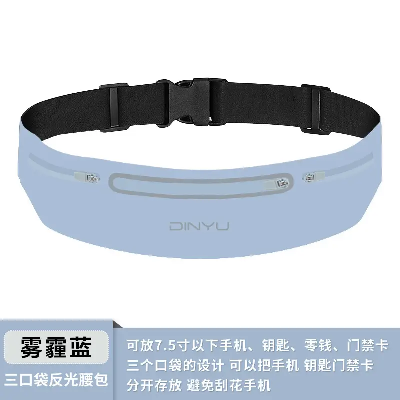 Haze Blue