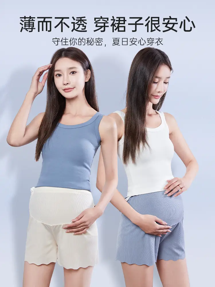 Maternity Safety Shorts for Summer, Thin Style, Ice Silk, High-Waisted, Anti-Exposure, Loose Fit, Plus Size, Summer Wear