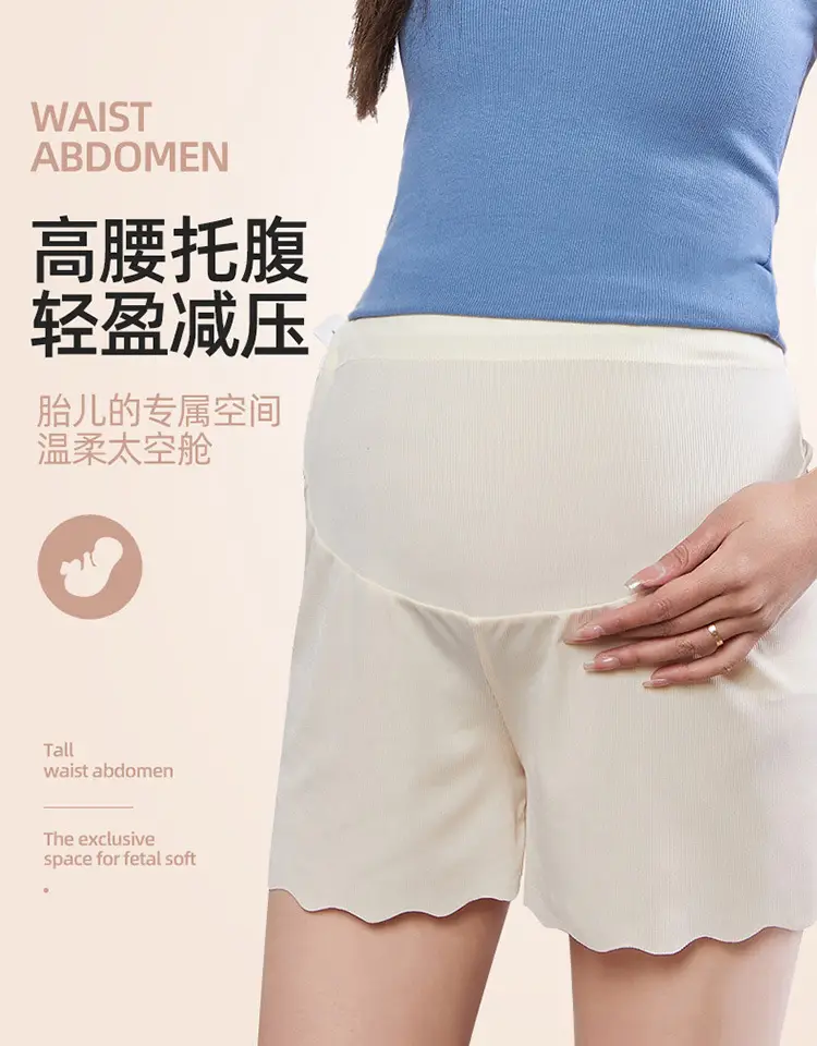 Maternity Safety Shorts for Summer, Thin Style, Ice Silk, High-Waisted, Anti-Exposure, Loose Fit, Plus Size, Summer Wear — feature 1