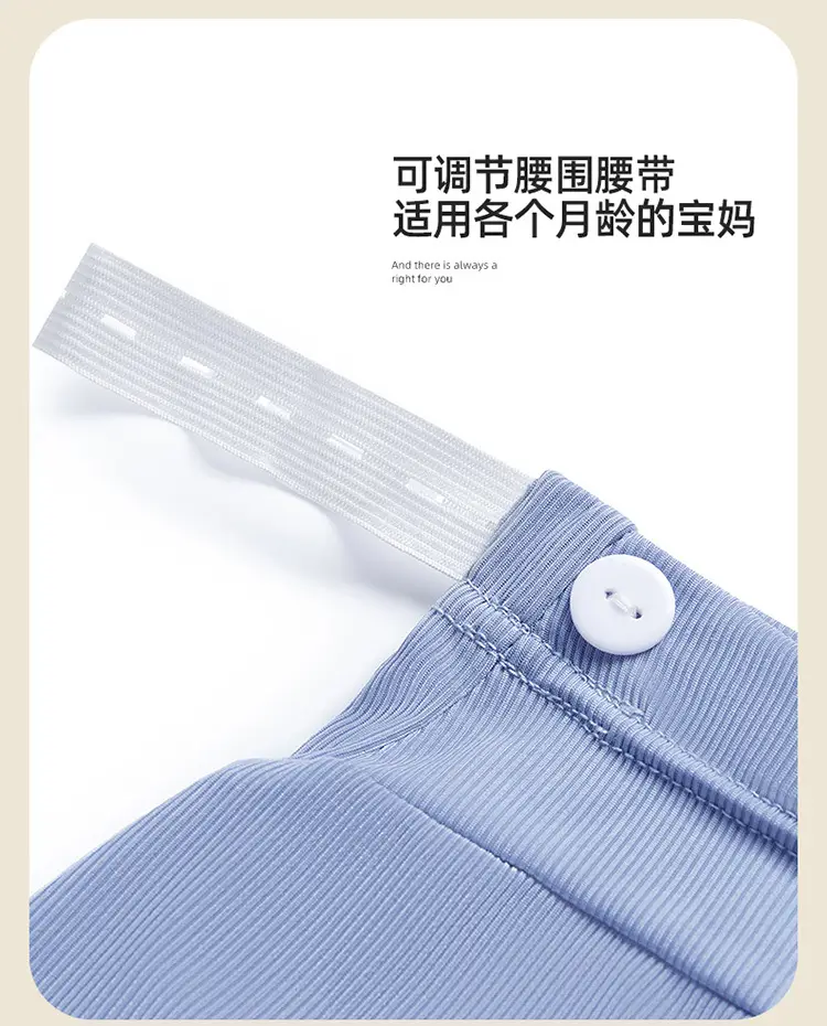 Maternity Safety Shorts for Summer, Thin Style, Ice Silk, High-Waisted, Anti-Exposure, Loose Fit, Plus Size, Summer Wear — feature 17