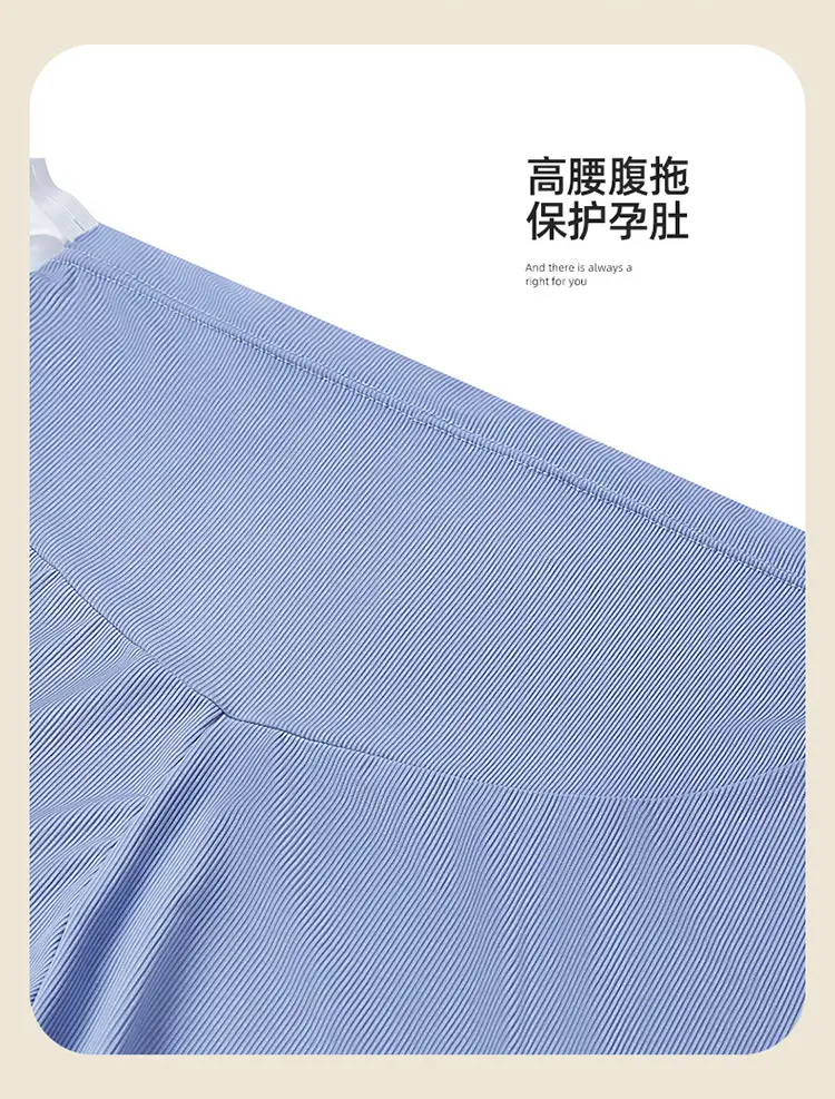 Maternity Safety Shorts for Summer, Thin Style, Ice Silk, High-Waisted, Anti-Exposure, Loose Fit, Plus Size, Summer Wear — feature 18
