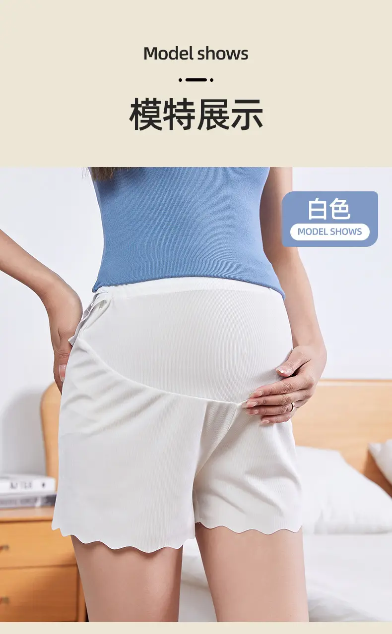 Maternity Safety Shorts for Summer, Thin Style, Ice Silk, High-Waisted, Anti-Exposure, Loose Fit, Plus Size, Summer Wear — feature 19