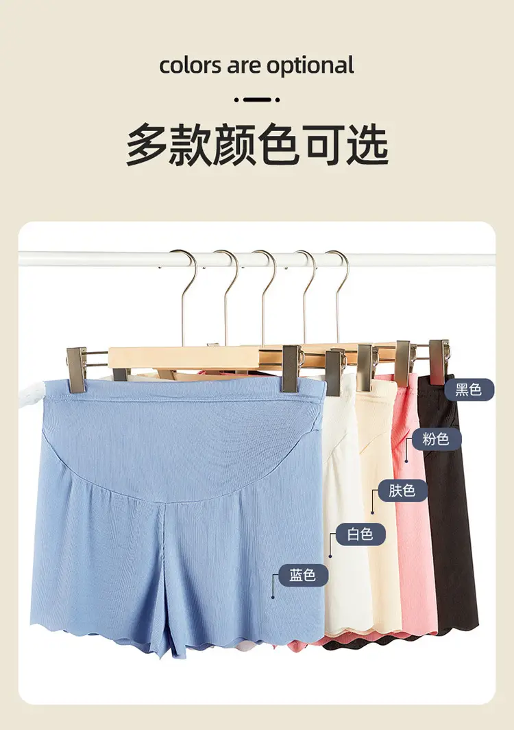 Maternity Safety Shorts for Summer, Thin Style, Ice Silk, High-Waisted, Anti-Exposure, Loose Fit, Plus Size, Summer Wear — feature 5