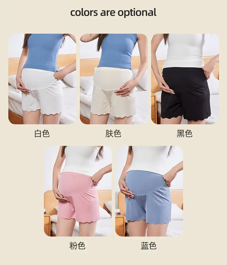 Maternity Safety Shorts for Summer, Thin Style, Ice Silk, High-Waisted, Anti-Exposure, Loose Fit, Plus Size, Summer Wear — feature 6