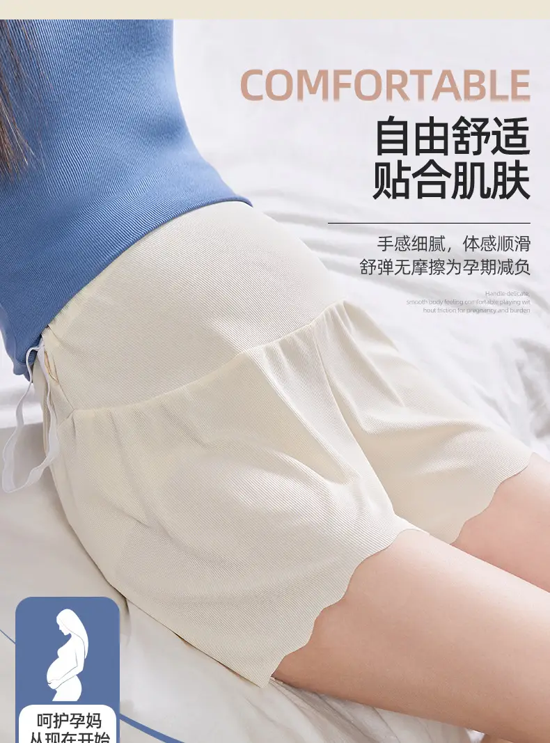 Maternity Safety Shorts for Summer, Thin Style, Ice Silk, High-Waisted, Anti-Exposure, Loose Fit, Plus Size, Summer Wear — feature 7