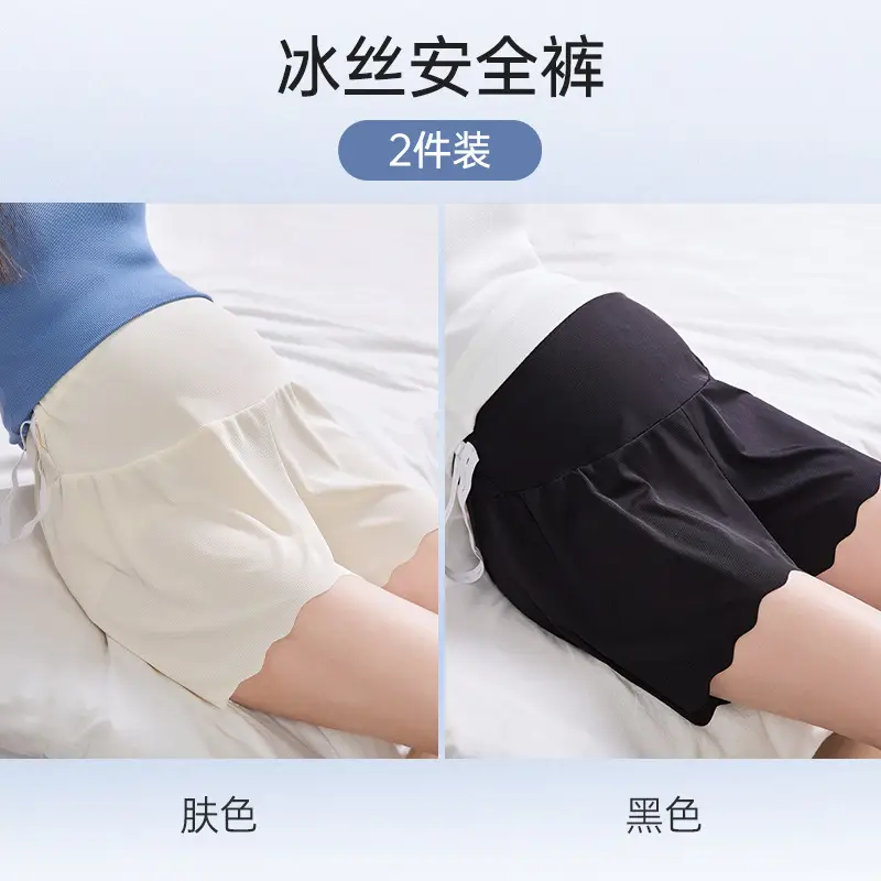 Maternity Safety Shorts for Summer, Thin Style, Ice Silk, High-Waisted, Anti-Exposure, Loose Fit, Plus Size, Summer Wear