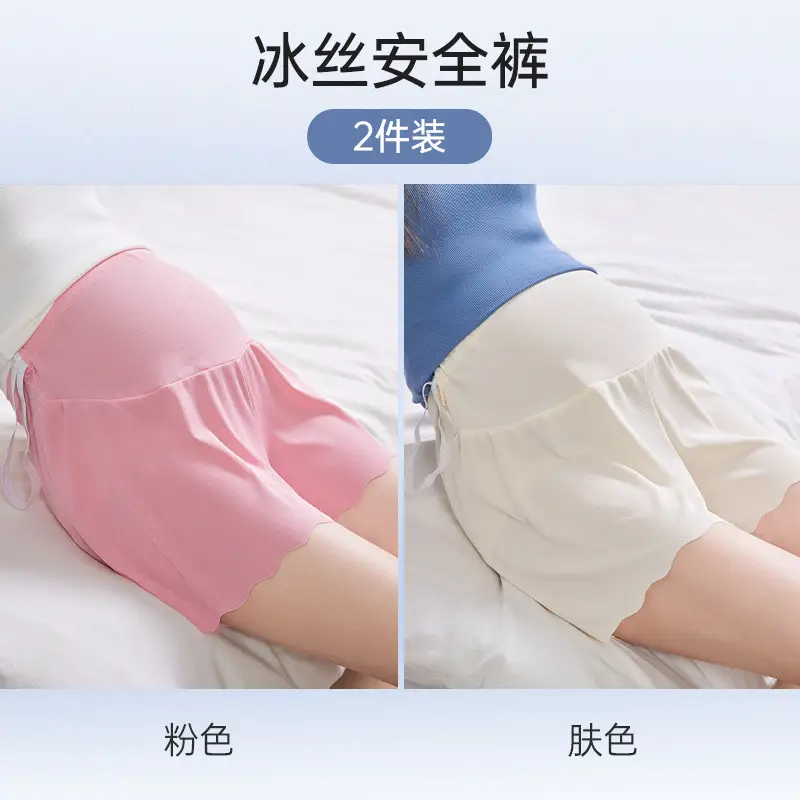 Maternity Safety Shorts for Summer, Thin Style, Ice Silk, High-Waisted, Anti-Exposure, Loose Fit, Plus Size, Summer Wear