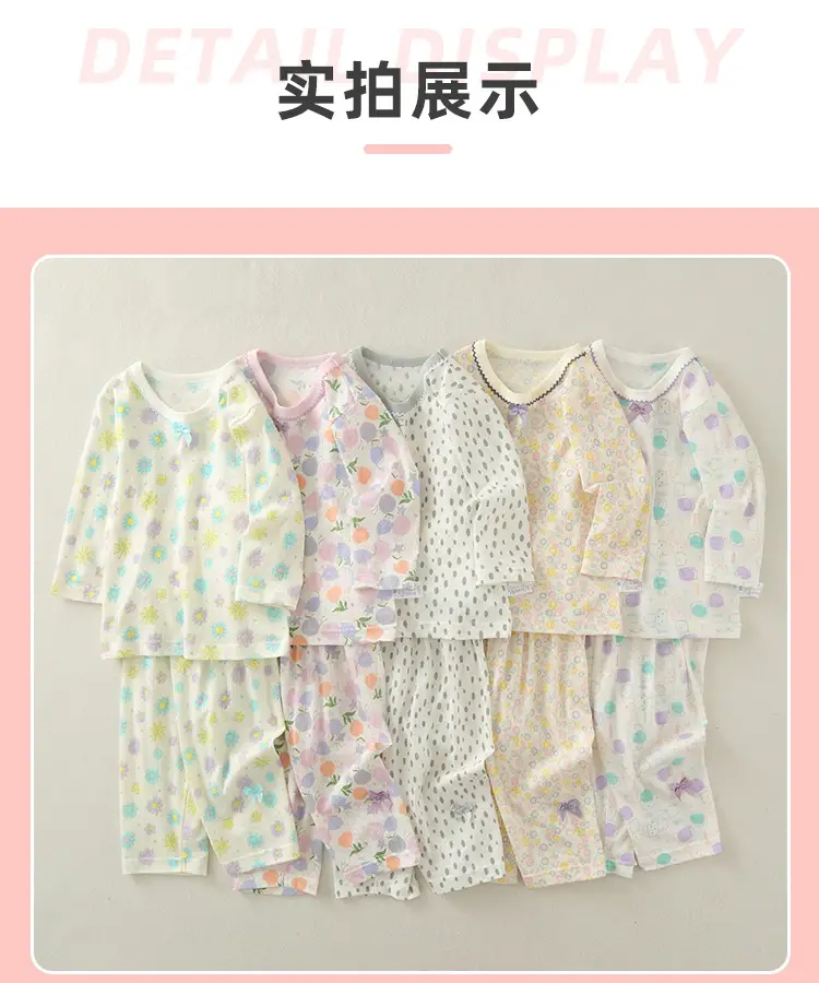 Baby's Pure Cotton Long Sleeve Suit Summer Pajamas — feature 11