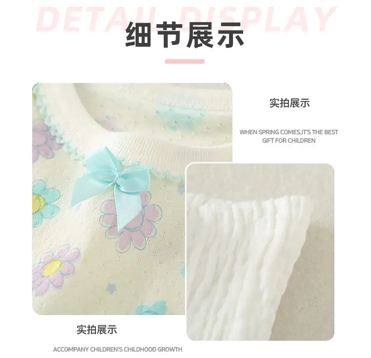 Baby's Pure Cotton Long Sleeve Suit Summer Pajamas — feature 7