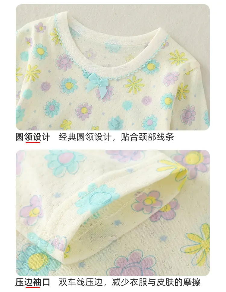 Baby's Pure Cotton Long Sleeve Suit Summer Pajamas — feature 8