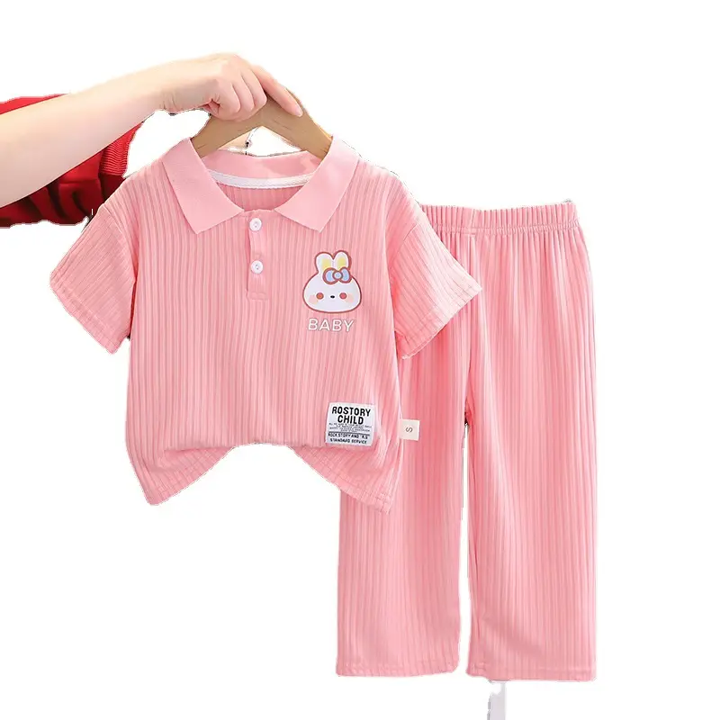 Girls Green Smile Face 2-Piece Summer Suit 2023