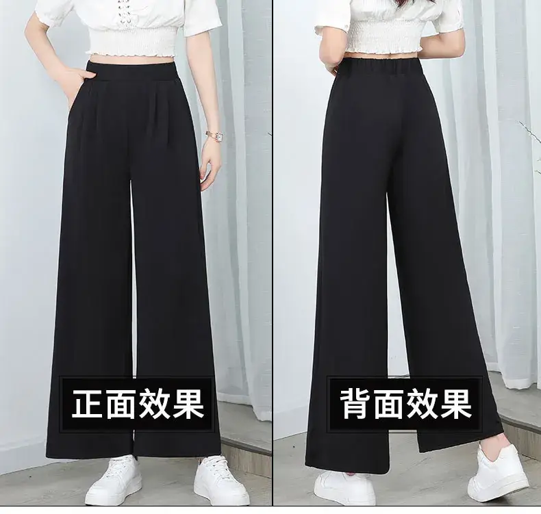 Black Wide Leg Pants with High Waist Elastic Design — feature 11