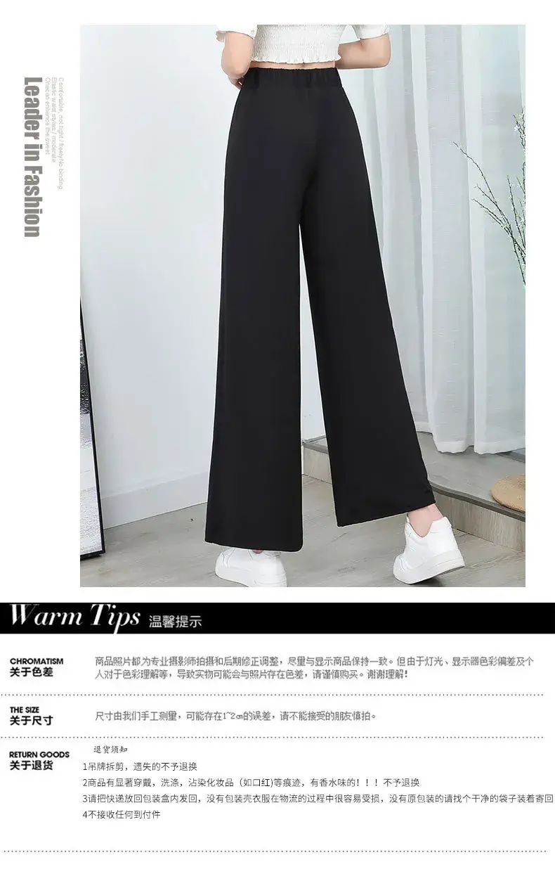 Black Wide Leg Pants with High Waist Elastic Design — feature 14