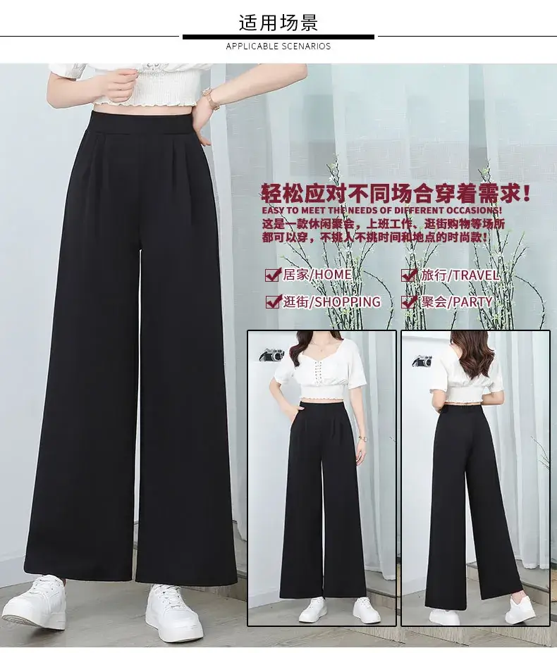 Black Wide Leg Pants with High Waist Elastic Design — feature 3