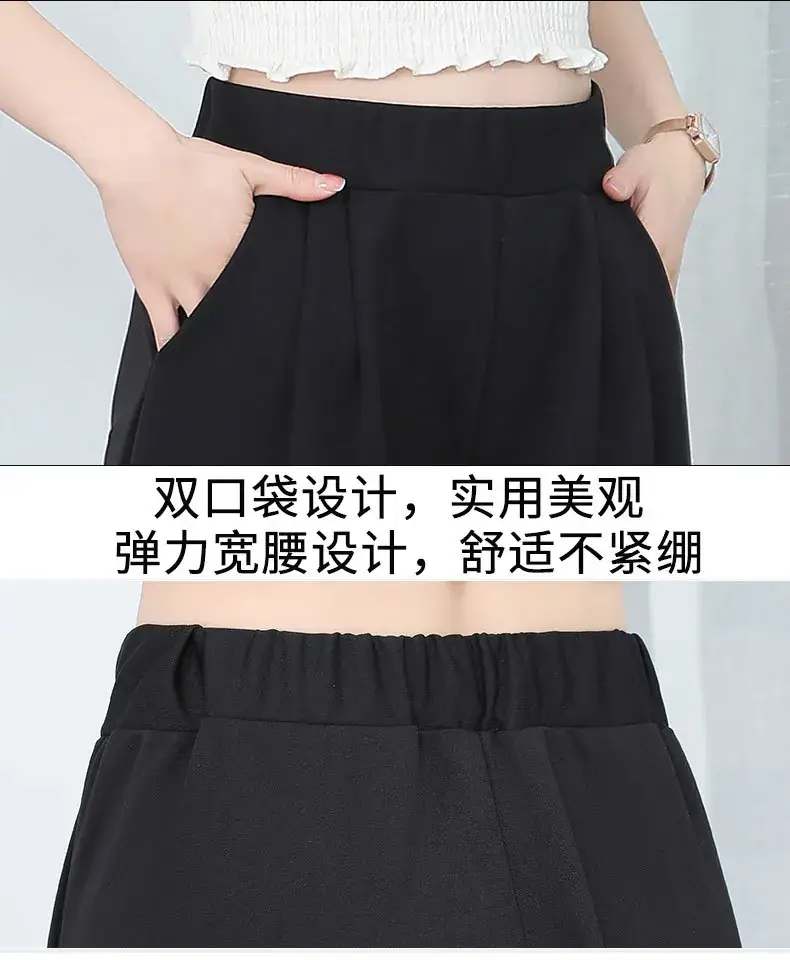 Black Wide Leg Pants with High Waist Elastic Design — feature 5