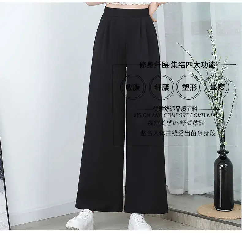 Black Wide Leg Pants with High Waist Elastic Design — feature 6