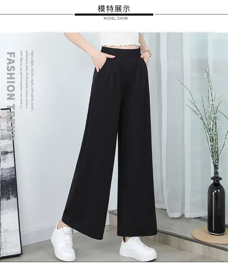 Black Wide Leg Pants with High Waist Elastic Design — feature 9