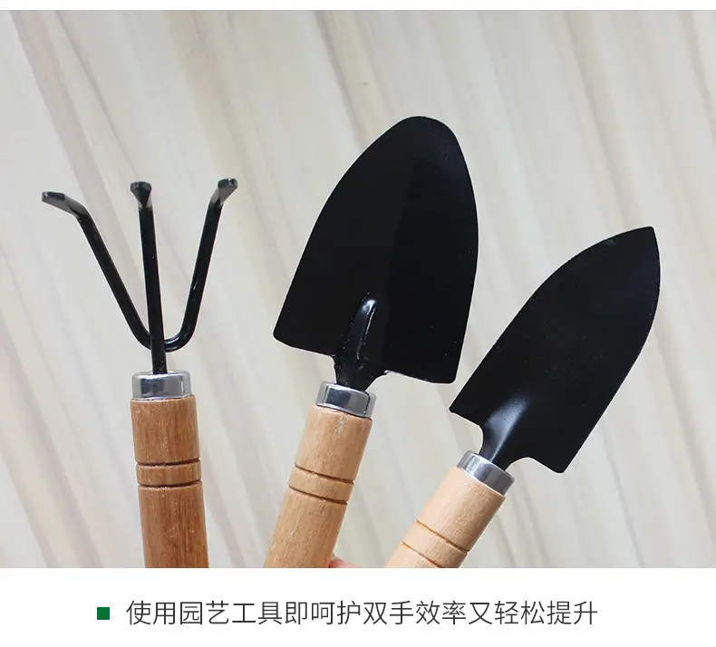 Gardening Three-Piece Set: Potted Plant Shovel, Small Garden Shovel, Indoor Flower Bonsai Soil Loosening Tool for Planting Flowers and Vegetables — feature 10