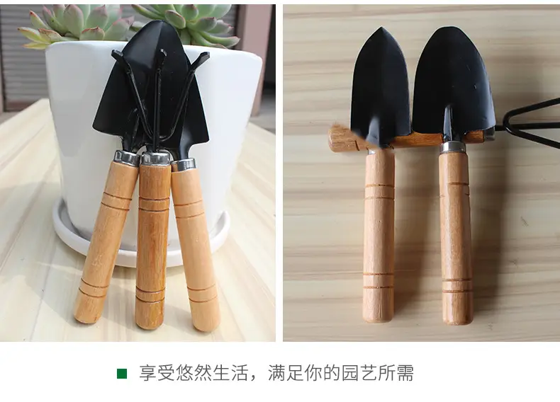 Gardening Three-Piece Set: Potted Plant Shovel, Small Garden Shovel, Indoor Flower Bonsai Soil Loosening Tool for Planting Flowers and Vegetables — feature 12