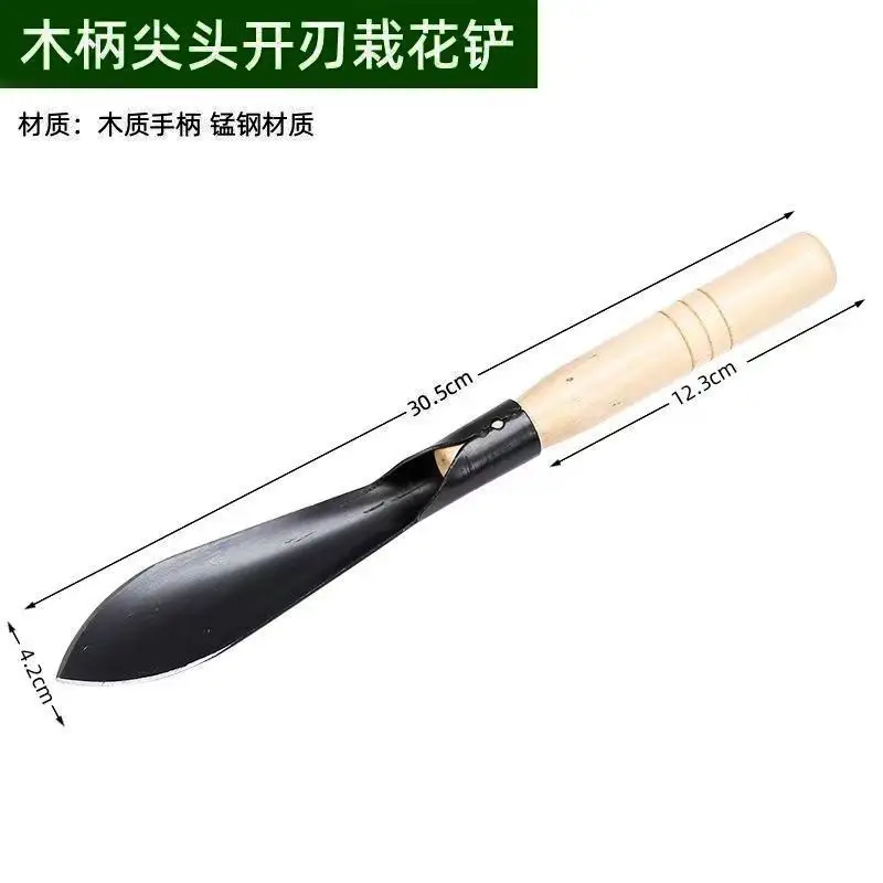 Gardening Three-Piece Set: Potted Plant Shovel, Small Garden Shovel, Indoor Flower Bonsai Soil Loosening Tool for Planting Flowers and Vegetables — feature 4