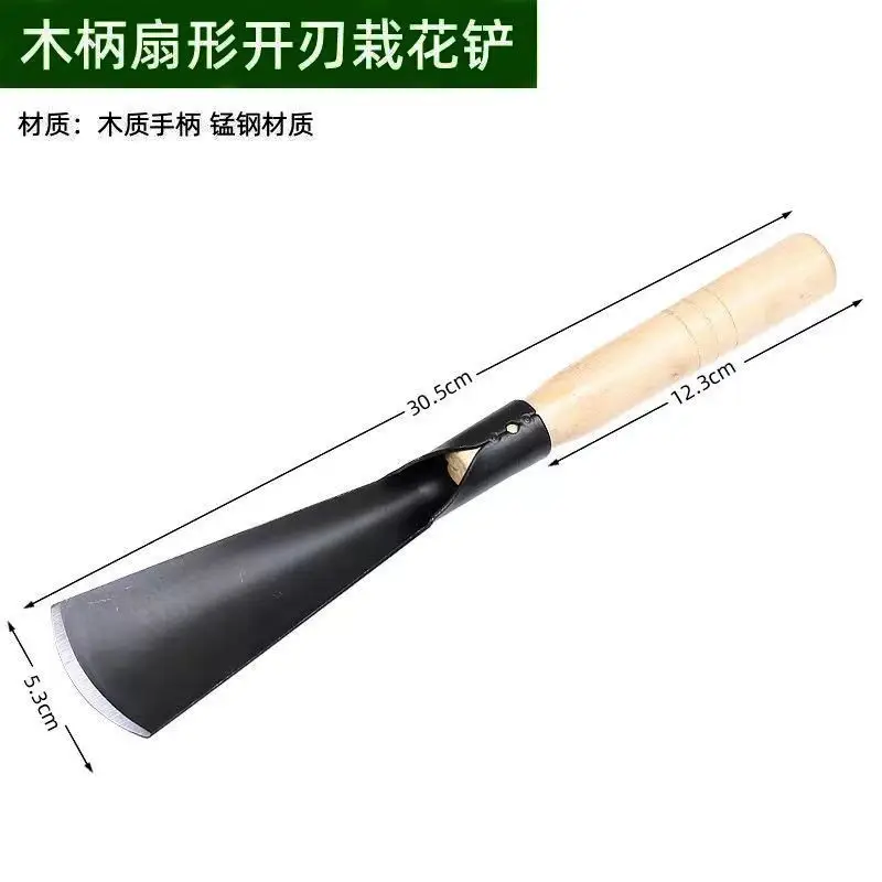 Gardening Three-Piece Set: Potted Plant Shovel, Small Garden Shovel, Indoor Flower Bonsai Soil Loosening Tool for Planting Flowers and Vegetables — feature 5