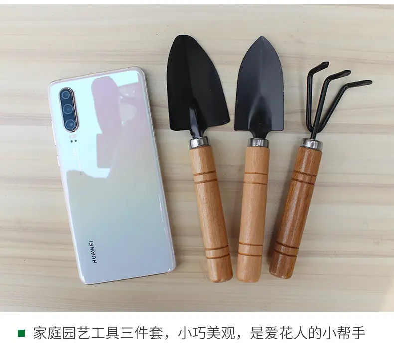 Gardening Three-Piece Set: Potted Plant Shovel, Small Garden Shovel, Indoor Flower Bonsai Soil Loosening Tool for Planting Flowers and Vegetables — feature 9
