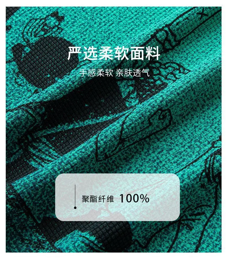 Men's Chinese Print Waffle Shorts Set Summer Casual — feature 2
