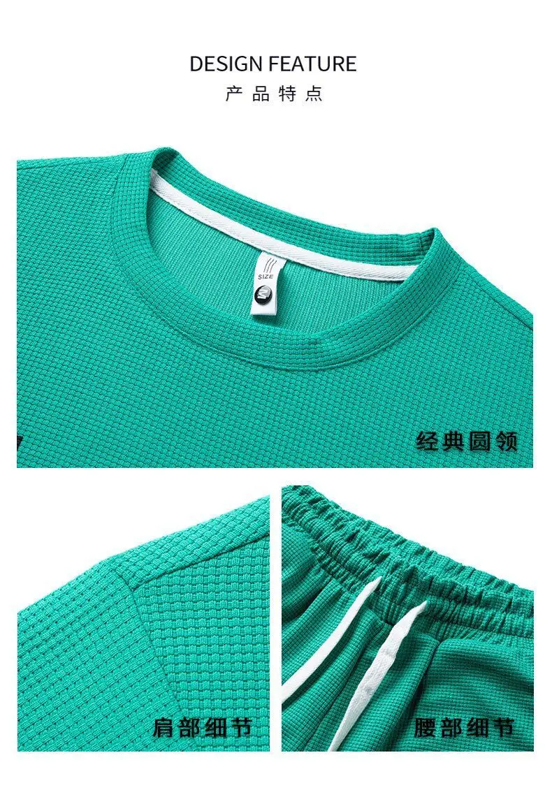 Men's Chinese Print Waffle Shorts Set Summer Casual — feature 3