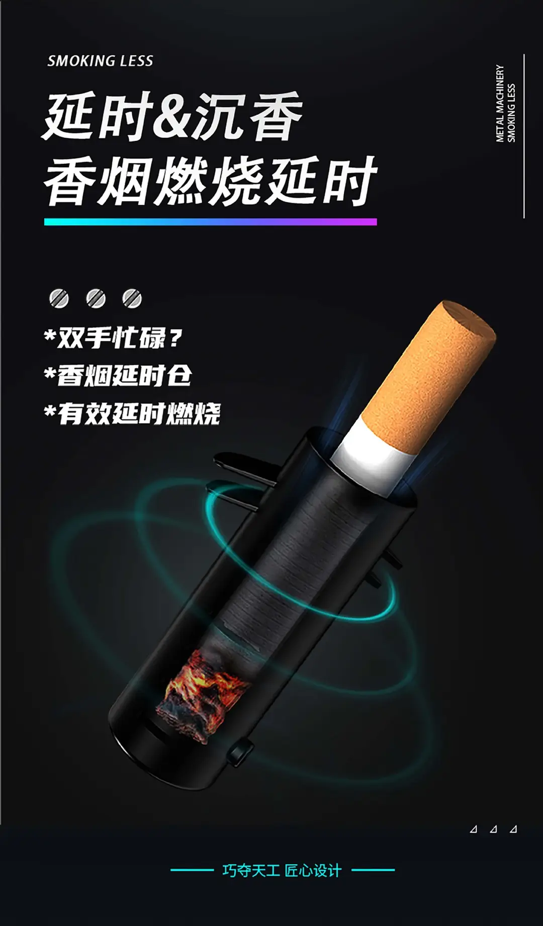 New smart ashtray household creative small desktop smoke odor removal aromatherapy air purification filter smoke — feature 3