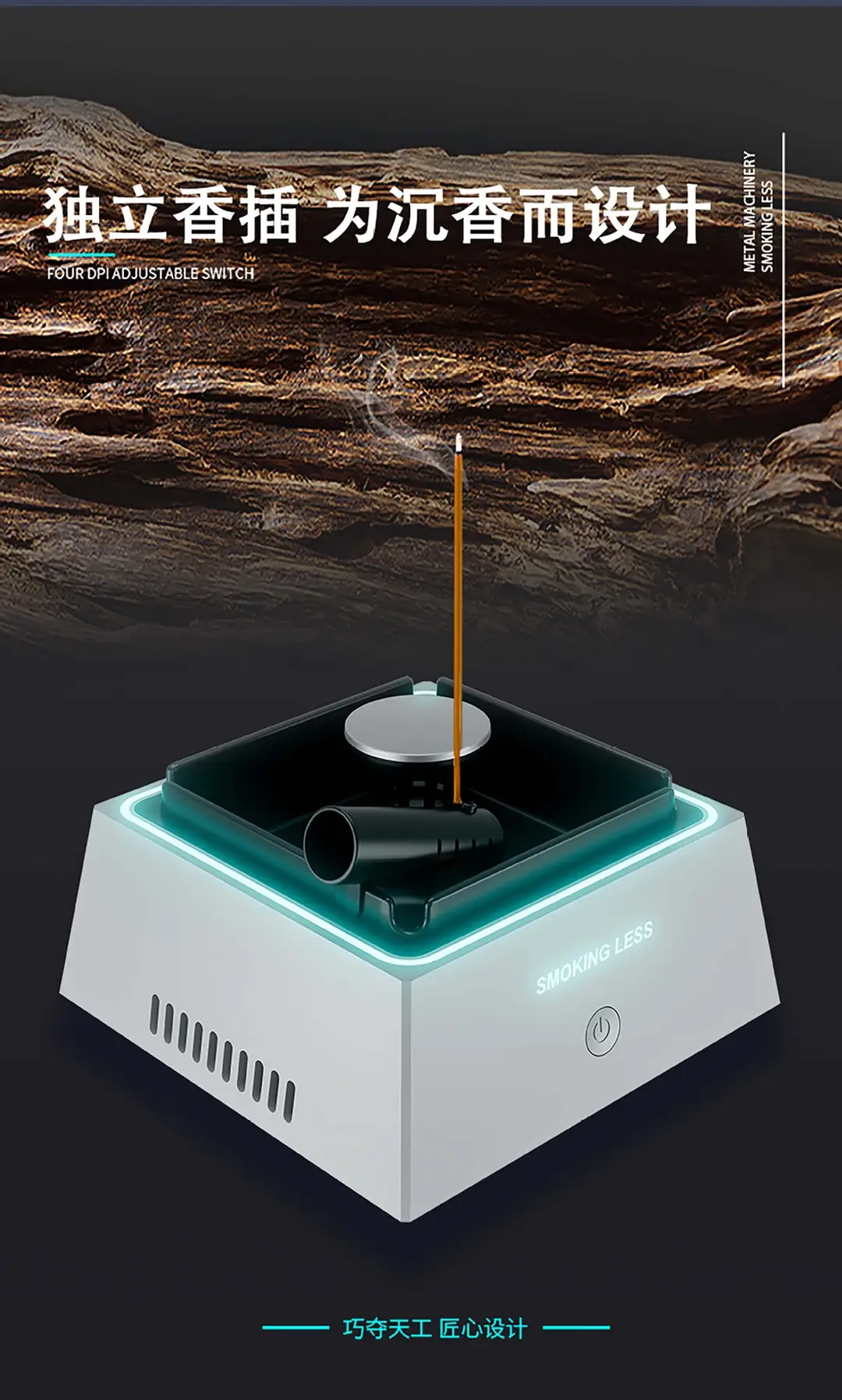 New smart ashtray household creative small desktop smoke odor removal aromatherapy air purification filter smoke — feature 6